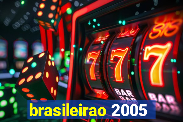 brasileirao 2005